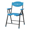 Folding Commode Chair With Bucket